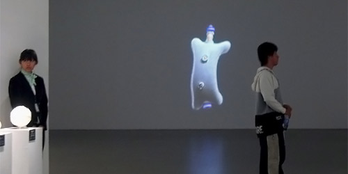 video installation at Today Art Museum